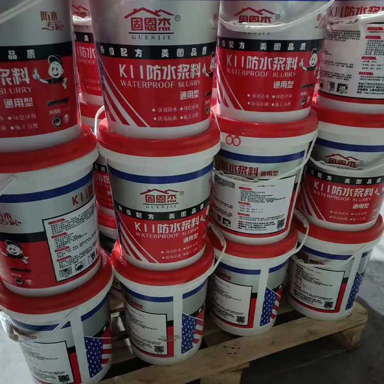 K11防水涂料（通用型）