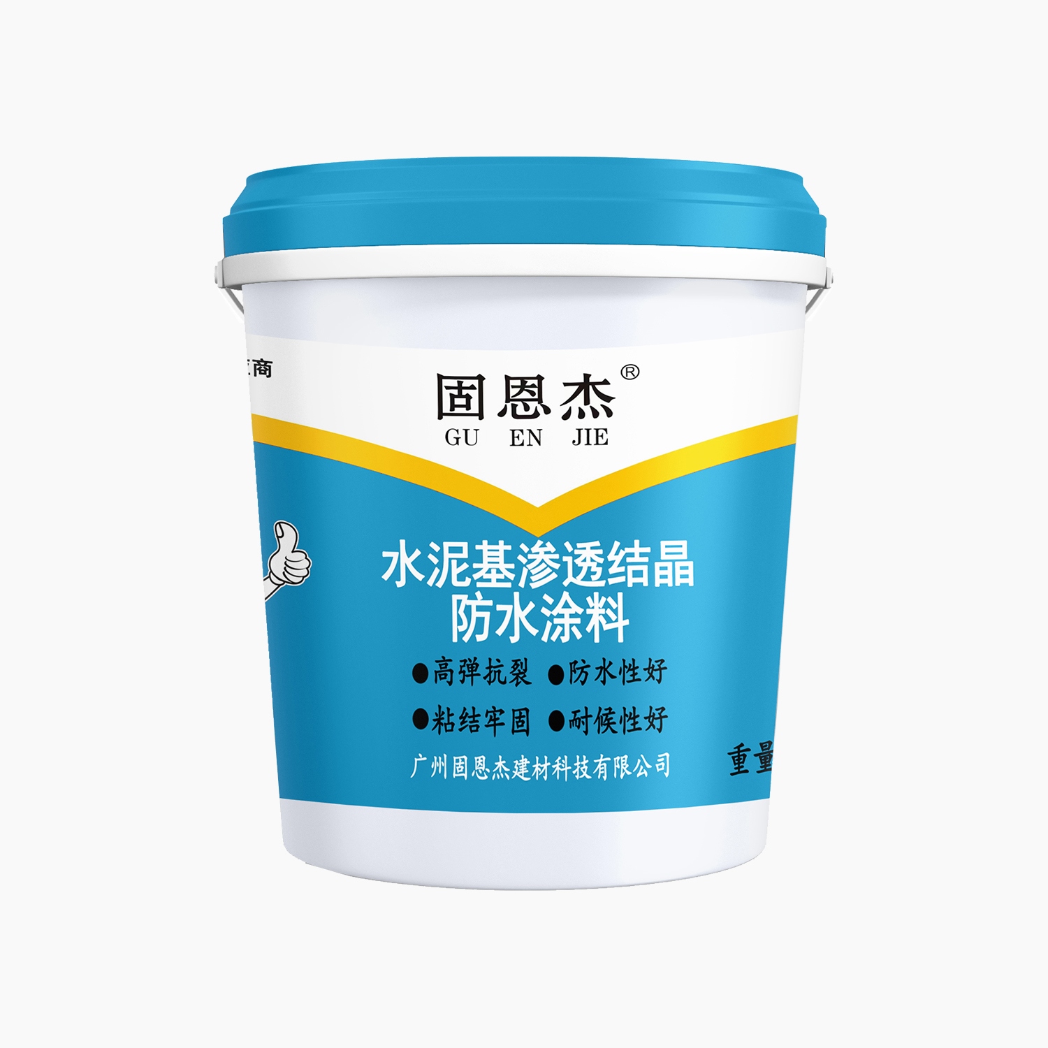 水泥基滲透結(jié)晶型防水涂料